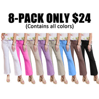 8 PACK[One of each color]