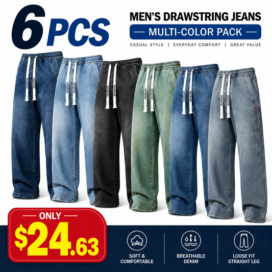 🔥 BEST SELLER | Men’s Stretch Cotton Loose-Fit Drawstring Jeans